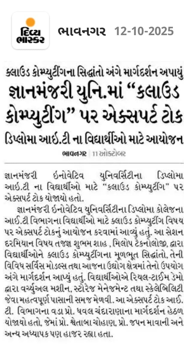 pressnote 12/10 @GMIU